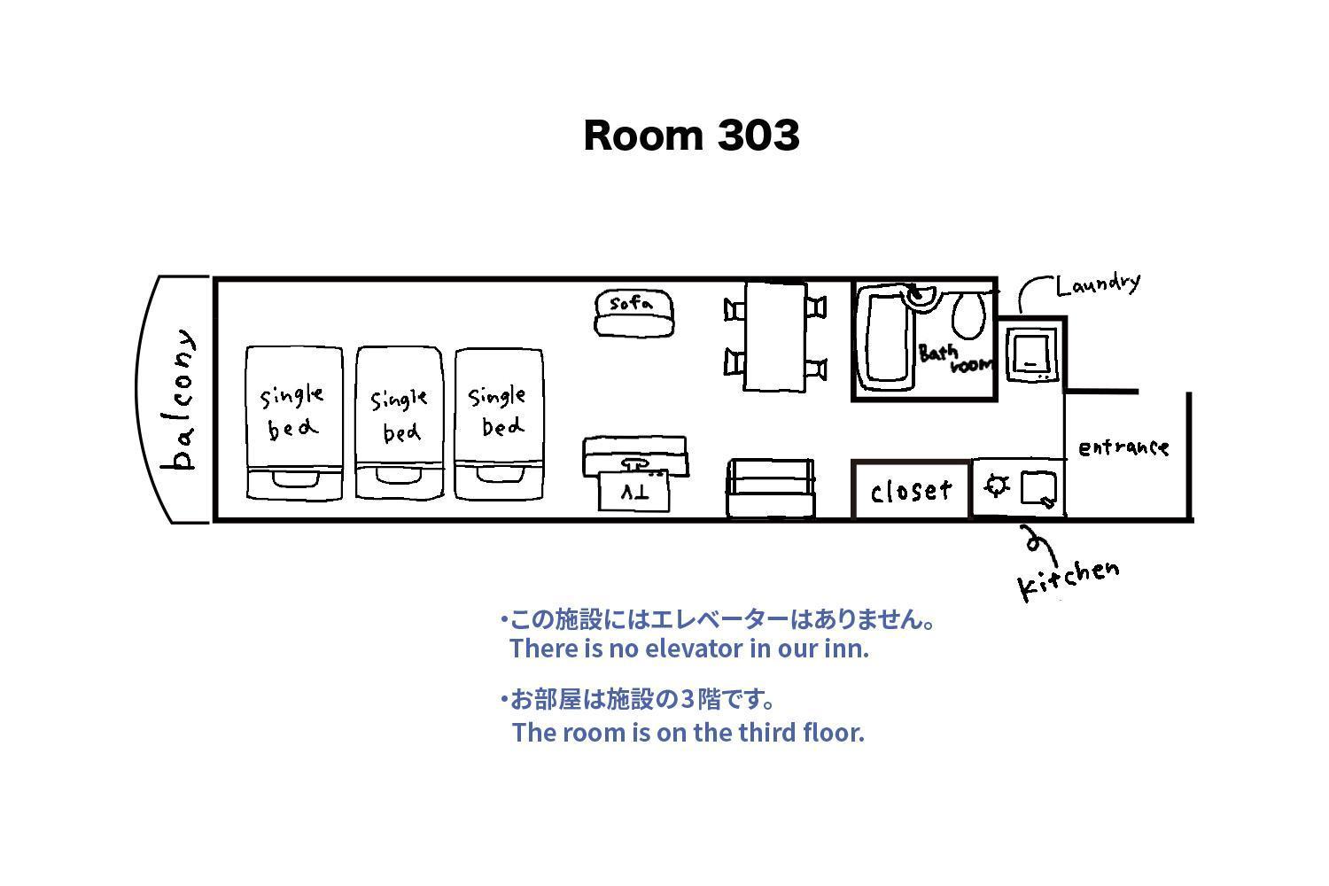 Tipy Records Inn Room Одавара Номер фото