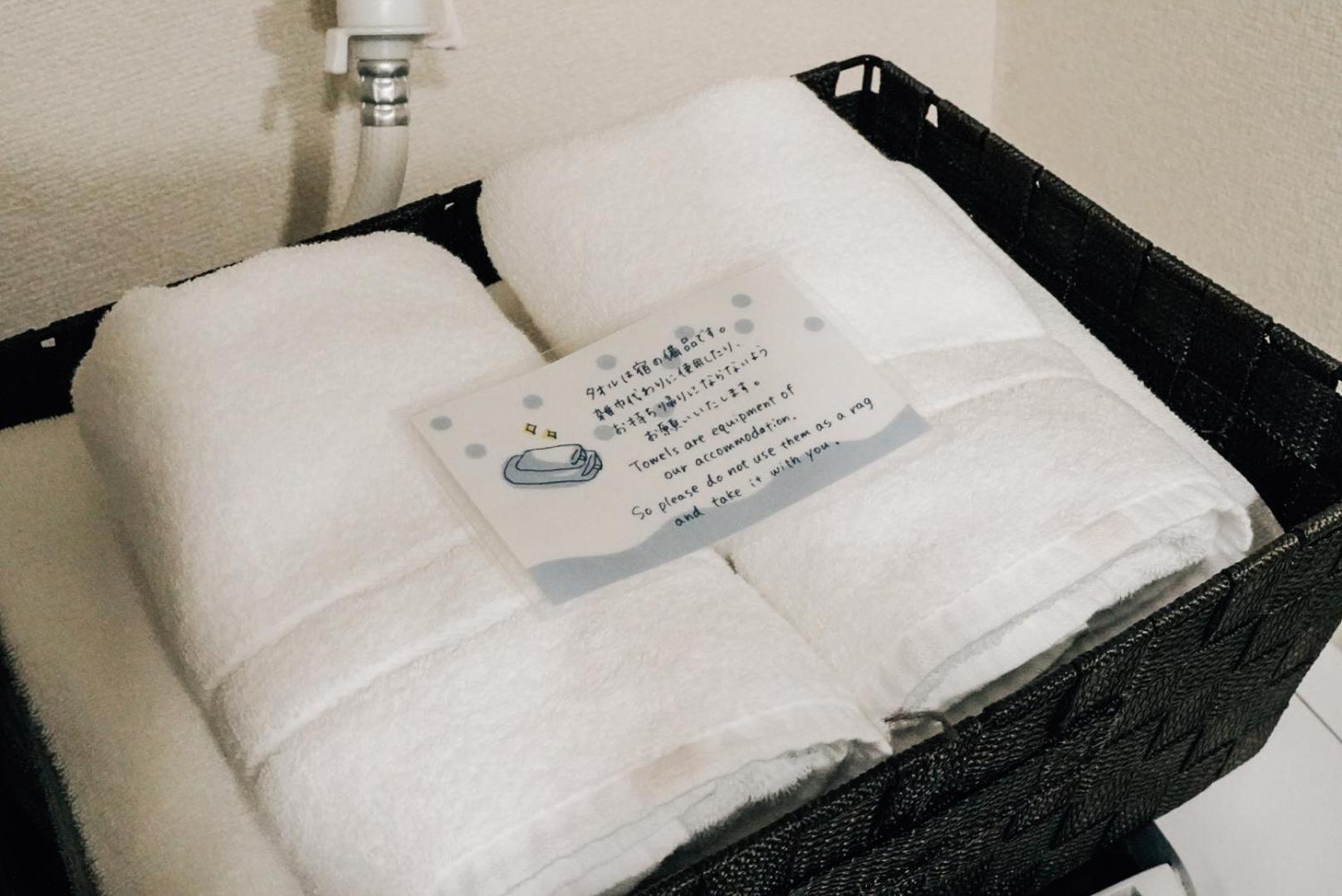Tipy Records Inn Room Одавара Экстерьер фото